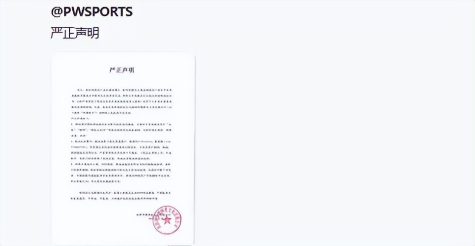 选了这一届 选了这一届