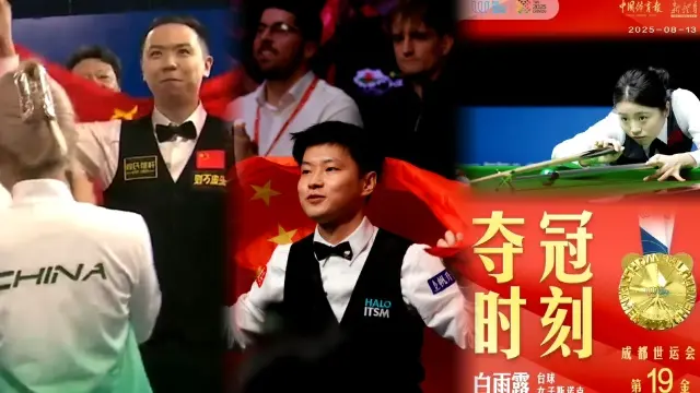 img, 斯佳辉拿到, img