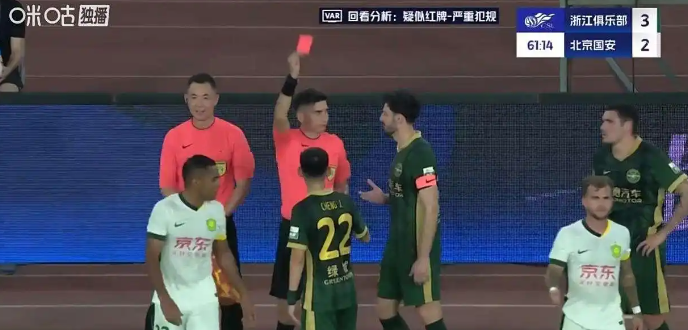 inews, 其中浙江队, 在两个争议 inews, 其中浙江队, 在两个争议