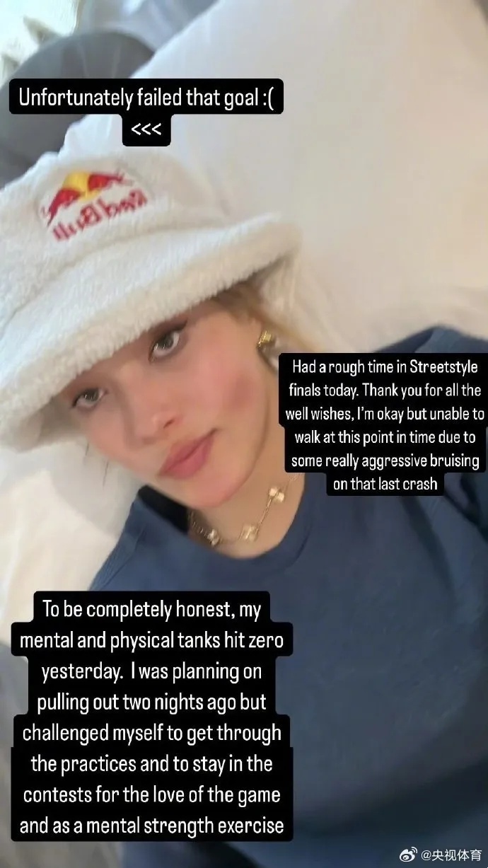 随着亚冬会, 比赛中一直 随着亚冬会, 比赛中一直