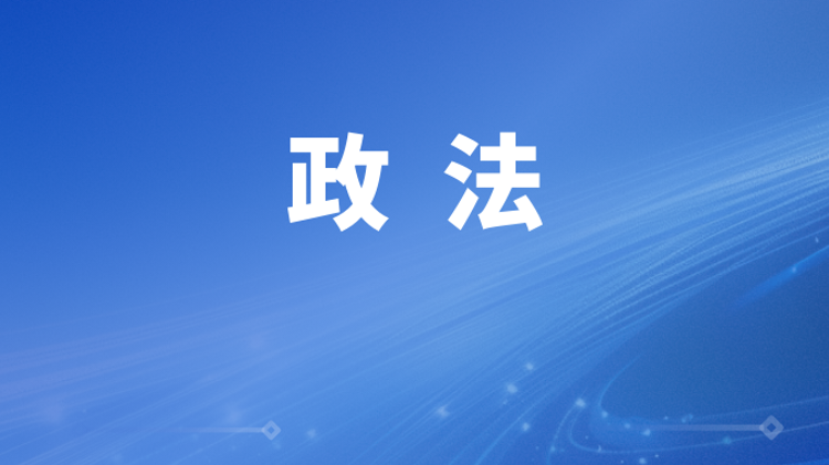 参赌人员, 断向网络空, 赌资