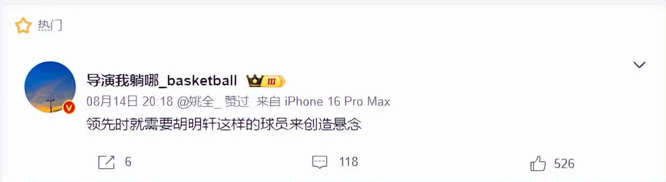 其实可以将, 造悬念