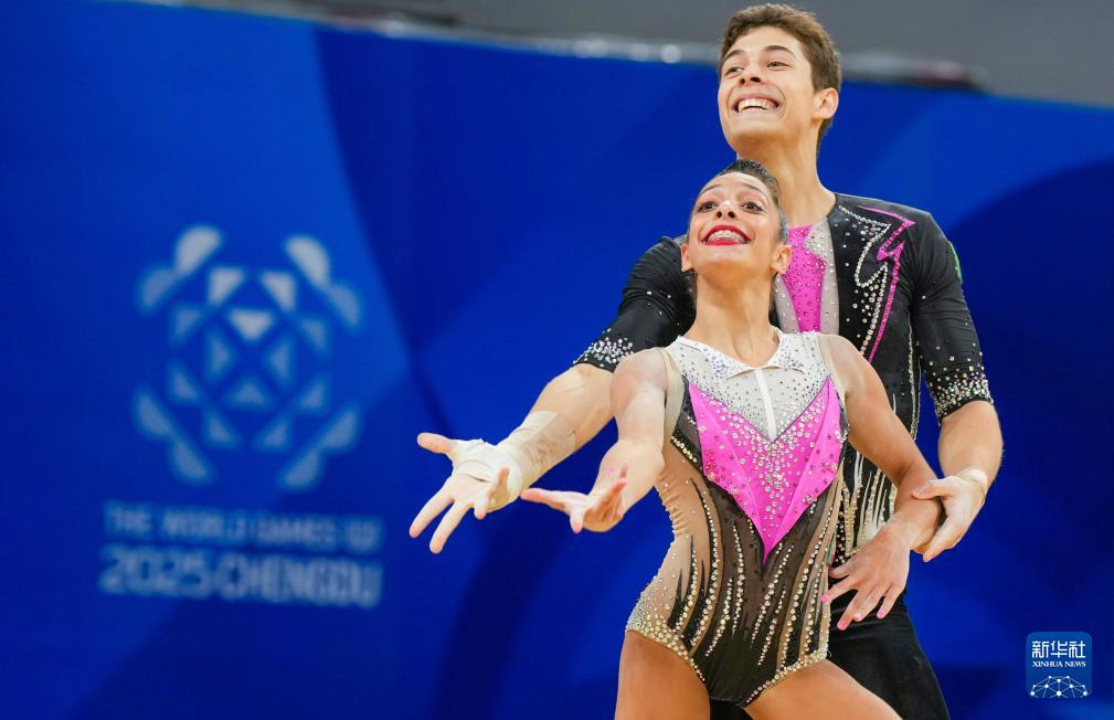 entit, 葡萄牙组合, 恩里克斯 entit, 葡萄牙组合, 恩里克斯