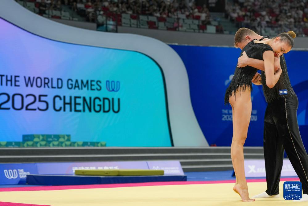 葡萄牙组合 葡萄牙组合