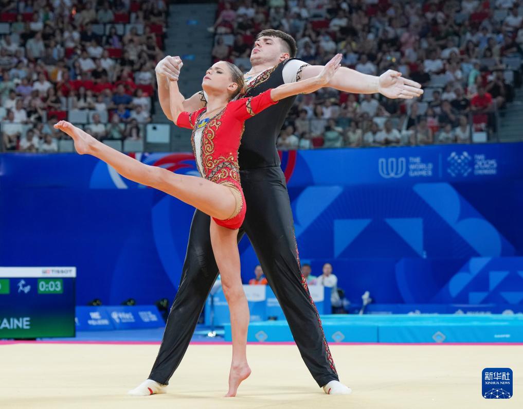 获得亚军 获得亚军