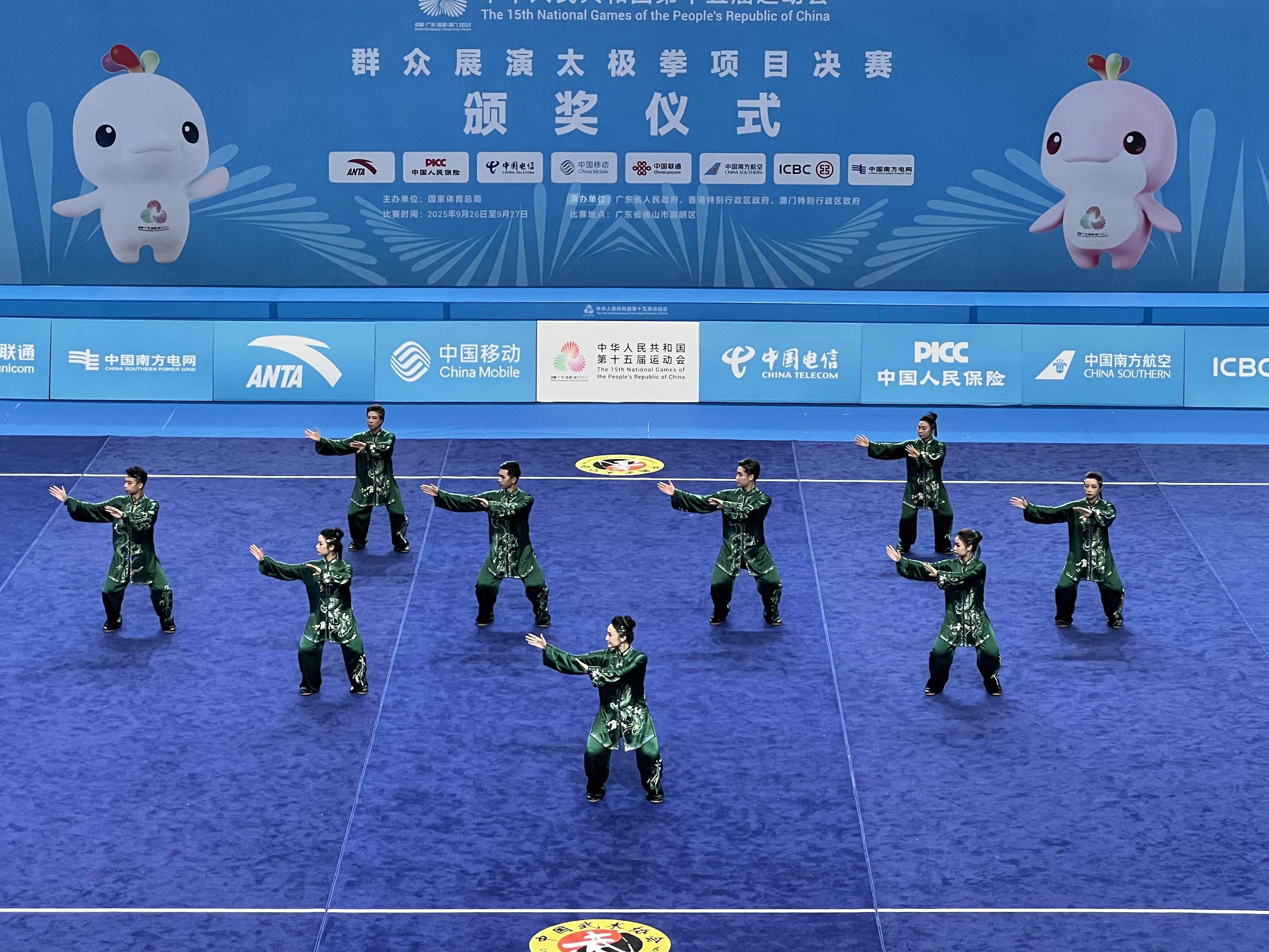 amp, 山高明的精, 群众组