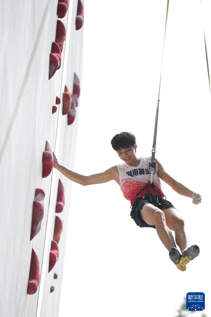 攀岩项目男, om, dQ