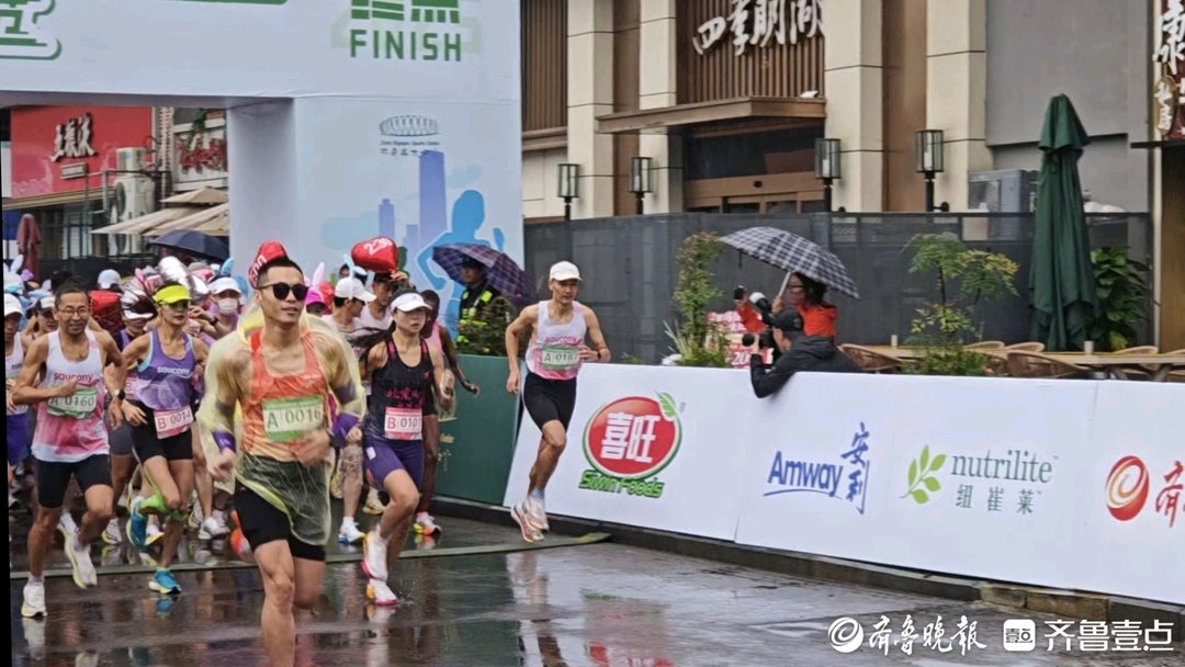 公司济南 公司济南