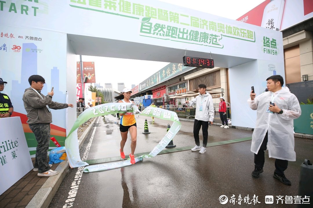 tenan, 公里 tenan, 公里