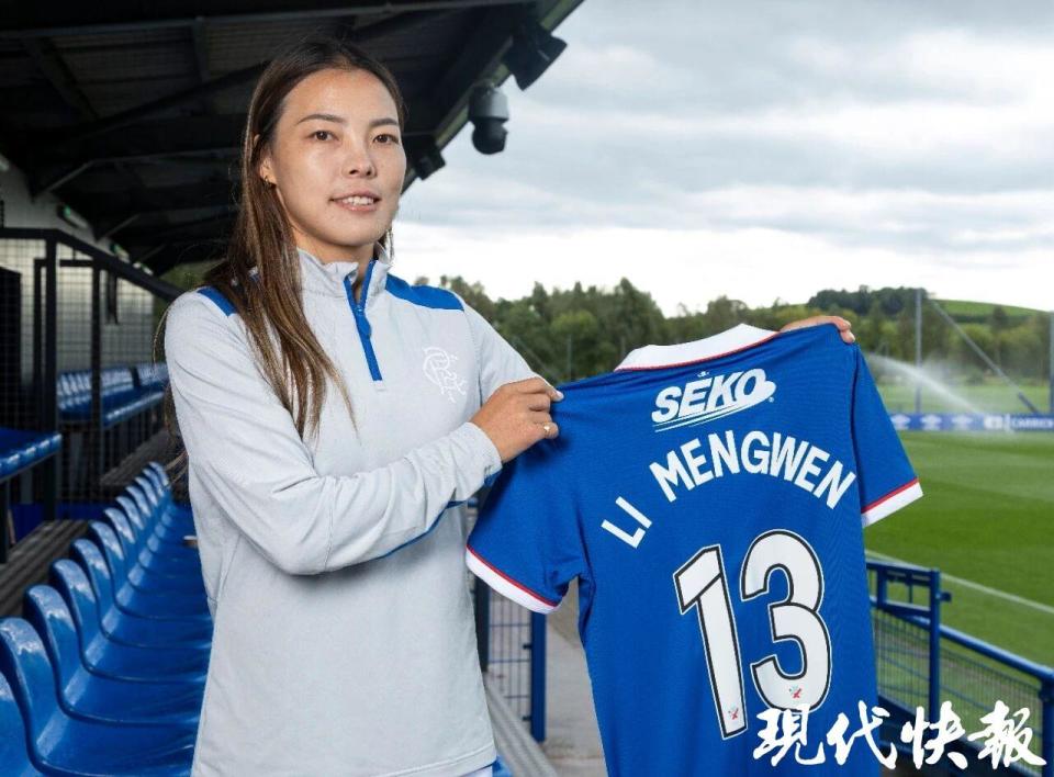 后凭借出众, 足球项目运, bt