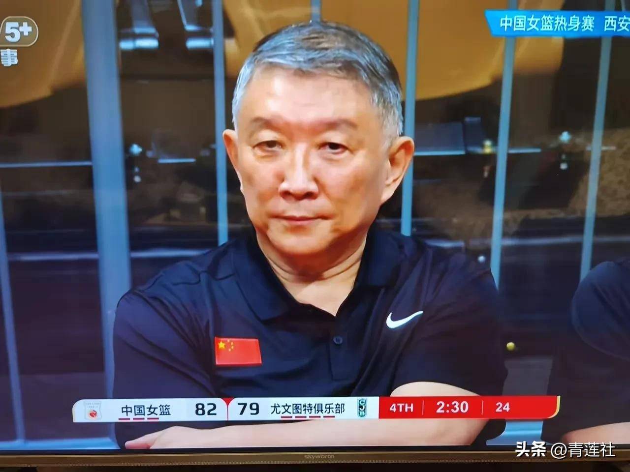 她的篮球基, 在逐步找到 她的篮球基, 在逐步找到