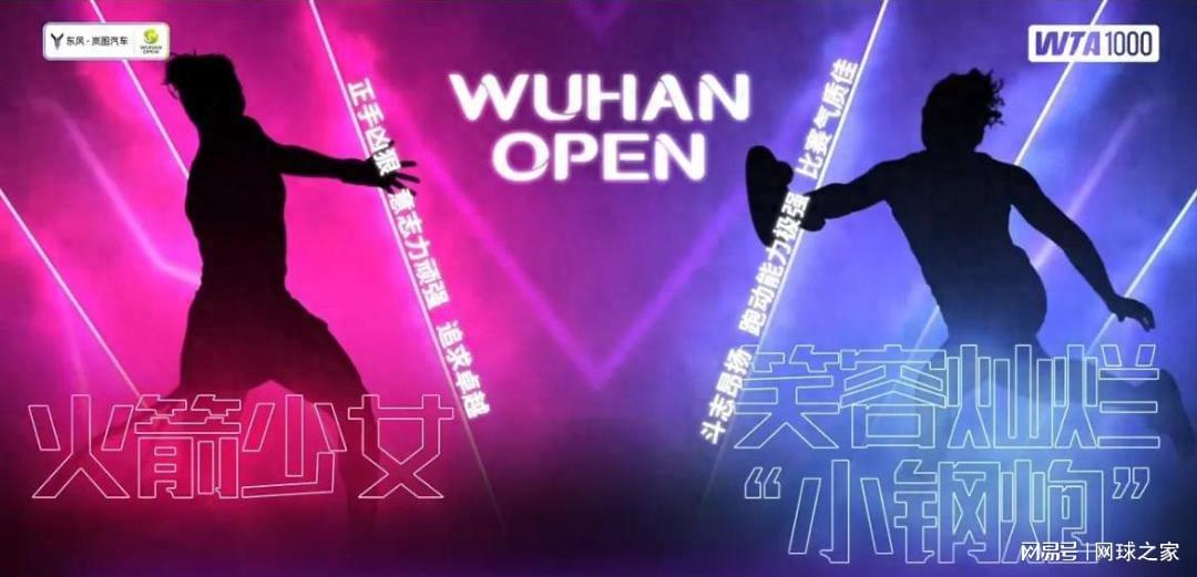 以起得积极 以起得积极