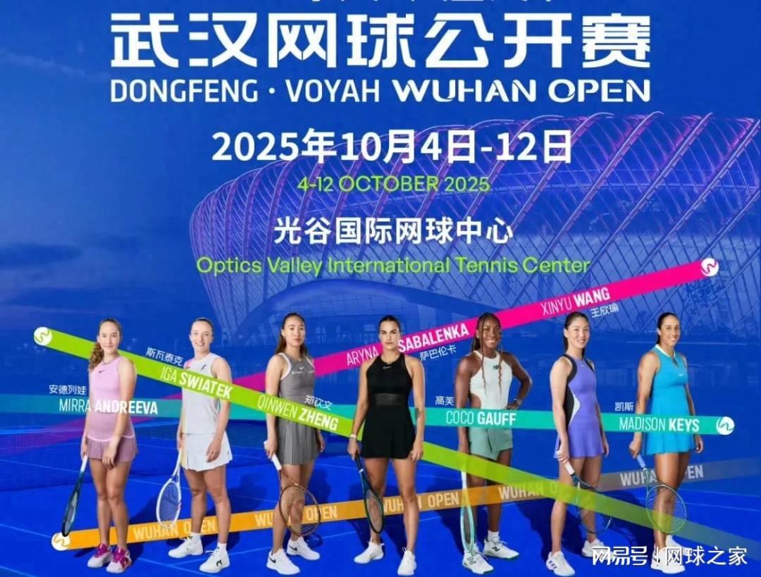 似乎也变相, 钦文会参加, src 似乎也变相, 钦文会参加, src